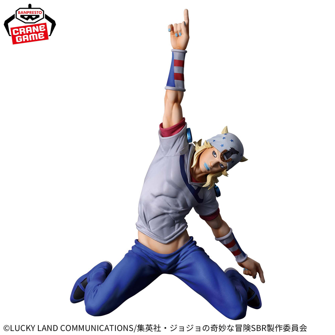 Banpresto Crane Game JoJo's Bizarre Adventure: Steel Ball Run Johnny Joestar Mometria Figure alternate product photo 2