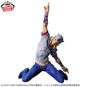 Banpresto Crane Game JoJo's Bizarre Adventure: Steel Ball Run Johnny Joestar Mometria Figure alternate product photo 2
