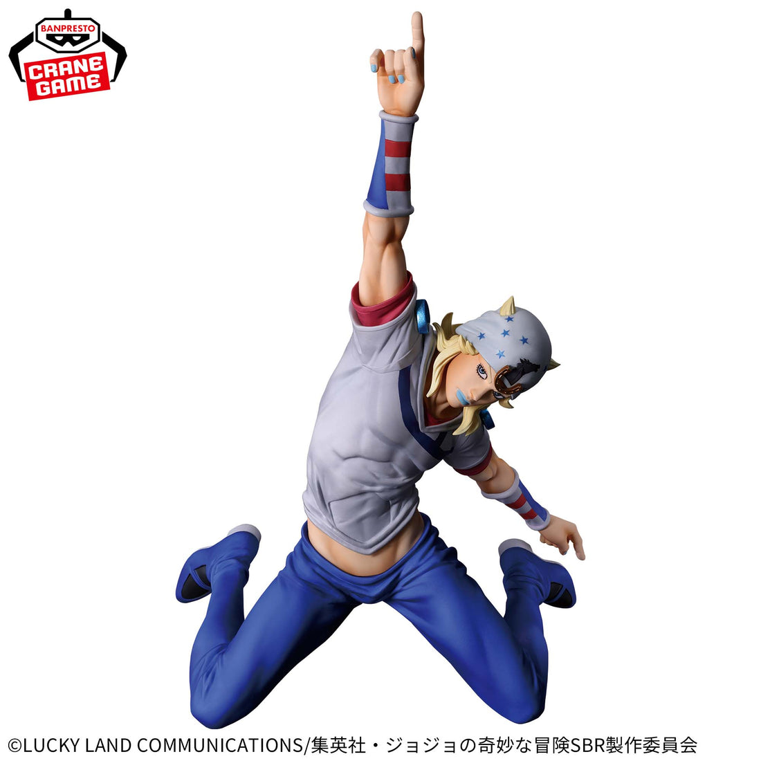 Banpresto Crane Game JoJo's Bizarre Adventure: Steel Ball Run Johnny Joestar Mometria Figure alternate product photo 3