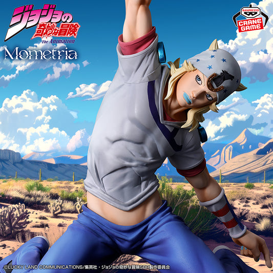 Banpresto Crane Game JoJo's Bizarre Adventure: Steel Ball Run Johnny Joestar Mometria Figure main product photo