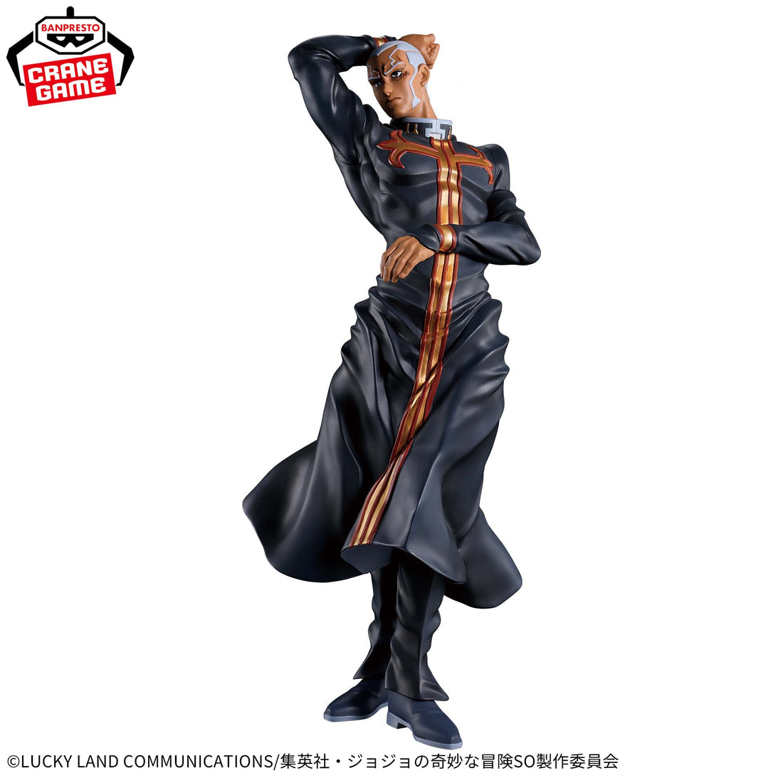 Banpresto Crane Game JoJo's Bizarre Adventure: Stone Ocean Enrico Pucci Mometria Figure alternate product photo 2