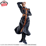 Banpresto Crane Game JoJo's Bizarre Adventure: Stone Ocean Enrico Pucci Mometria Figure alternate product photo 2