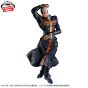 Banpresto Crane Game JoJo's Bizarre Adventure: Stone Ocean Enrico Pucci Mometria Figure alternate product photo 3