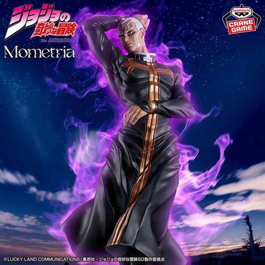 Banpresto Crane Game JoJo's Bizarre Adventure: Stone Ocean Enrico Pucci Mometria Figure main product photo