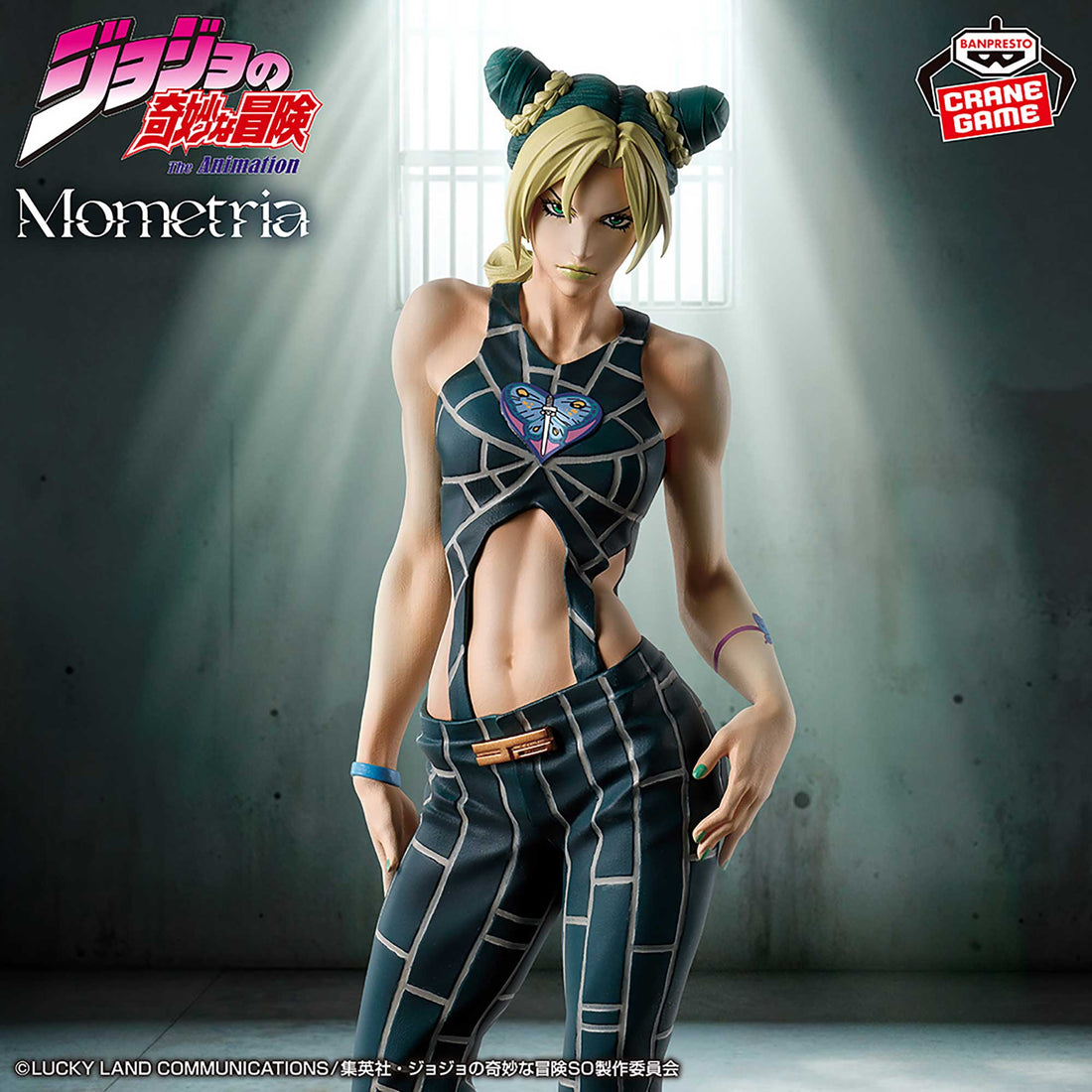 Banpresto Crane Game JoJo's Bizarre Adventure: Stone Ocean Jolyne Cujoh Mometria Figure main product photo