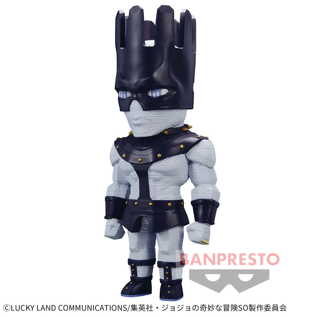 Banpresto Crane Game JoJo's Bizarre Adventure: Stone Ocean Whitesnake Ws POLIGOROID Figure alternate product photo 2