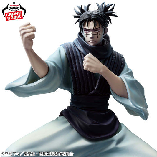 Banpresto Crane Game Jujutsu Kaisen Choso Cool Brush Color Version MAXIMATIC Figure main product photo