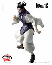 Banpresto Crane Game Jujutsu Kaisen Choso Culling Game Maximatic Figure alternate product photo 2