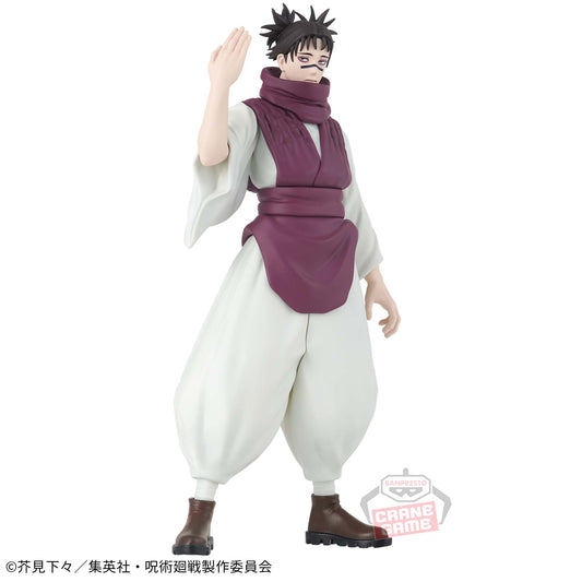 Banpresto Crane Game Jujutsu Kaisen Choso Jukon no Kata Figure main product photo