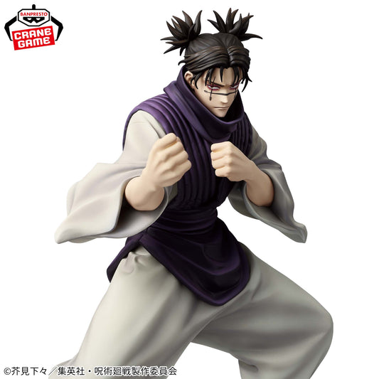 Banpresto Crane Game Jujutsu Kaisen Choso Warm Brush Color Version MAXIMATIC Figure main product photo
