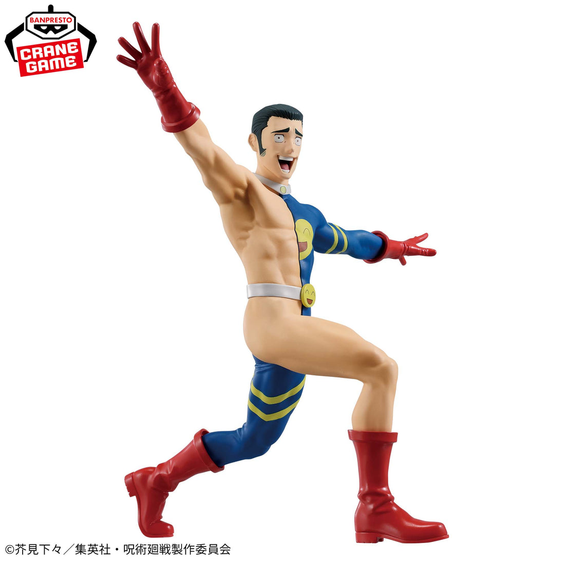 Banpresto Crane Game Jujutsu Kaisen Fumihiko Takaba Extra Wi-Fi!!! Figure alternate product photo 3