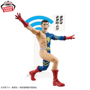 Banpresto Crane Game Jujutsu Kaisen Fumihiko Takaba Extra Wi-Fi!!! Figure alternate product photo 5
