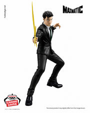 Banpresto Crane Game Jujutsu Kaisen Hiromi Higuruma Maximatic Figure alternate product photo 2