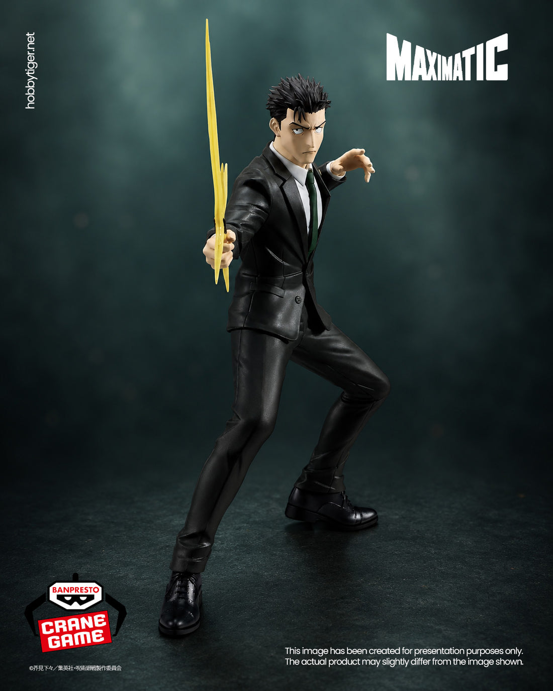 Banpresto Crane Game Jujutsu Kaisen Hiromi Higuruma Maximatic Figure main product photo