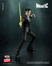 Banpresto Crane Game Jujutsu Kaisen Hiromi Higuruma Maximatic Figure main product photo