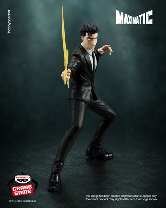 Banpresto Crane Game Jujutsu Kaisen Hiromi Higuruma Maximatic Figure main product photo