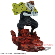 Banpresto Crane Game Jujutsu Kaisen Jogo Vol. 4 Combination Battle Figure alternate product photo 2