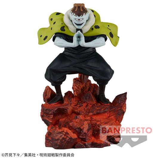 Banpresto Crane Game Jujutsu Kaisen Jogo Vol. 4 Combination Battle Figure main product photo