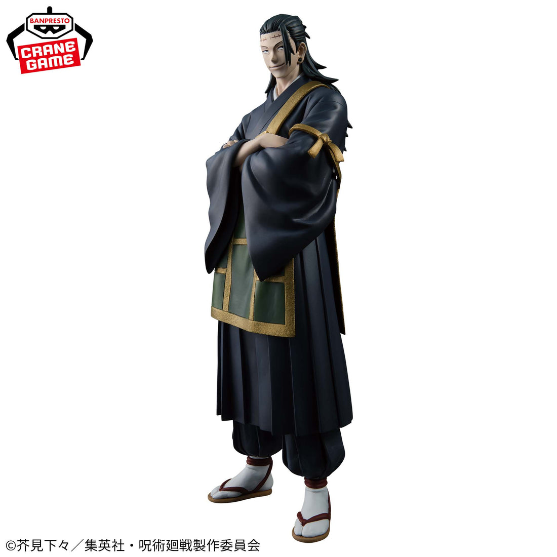 Banpresto Crane Game Jujutsu Kaisen Kenjaku KING OF ARTIST Figure alternate product photo 2