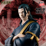 Banpresto Crane Game Jujutsu Kaisen Kenjaku KING OF ARTIST Figure main product photo