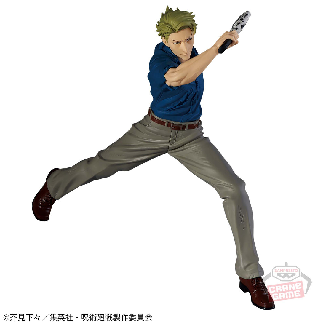Banpresto Crane Game Jujutsu Kaisen Kento Nanami II Jufutsu no Waza Figure main product photo