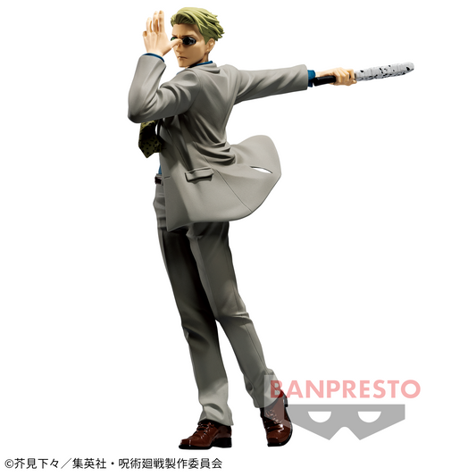 Banpresto Crane Game Jujutsu Kaisen Kento Nanami Jufutsu no Waza Figure main product photo