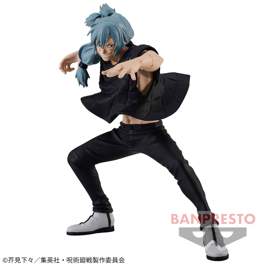 Banpresto Crane Game Jujutsu Kaisen Mahito Jufutsu no Waza Figure main product photo