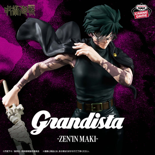 Banpresto Crane Game Jujutsu Kaisen Maki Zenin Grandista Figure main product photo