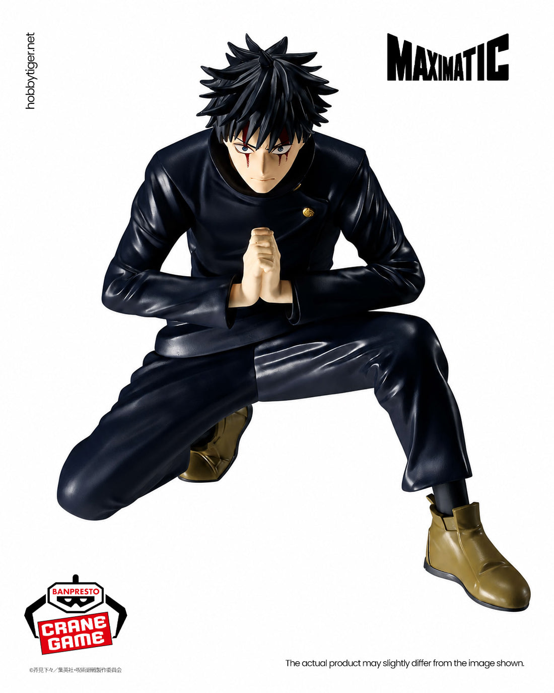 Banpresto Crane Game Jujutsu Kaisen Megumi Fushiguro Culling Game Maximatic Figure alternate product photo 2