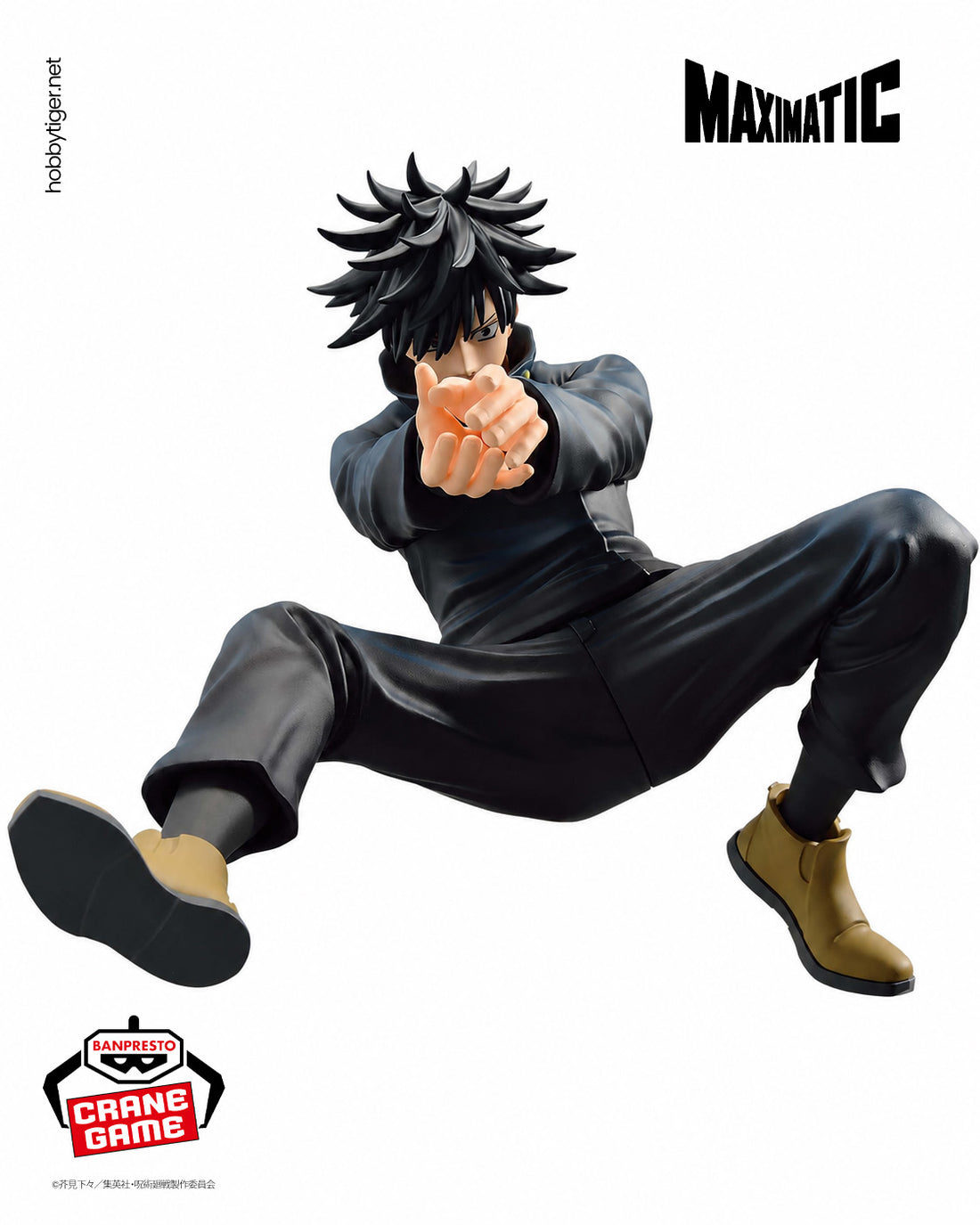Banpresto Crane Game Jujutsu Kaisen Megumi Fushiguro II Maximatic Figure main product photo
