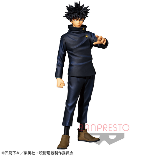 Banpresto Crane Game Jujutsu Kaisen Megumi Fushiguro Jukon no Kata Figure main product photo