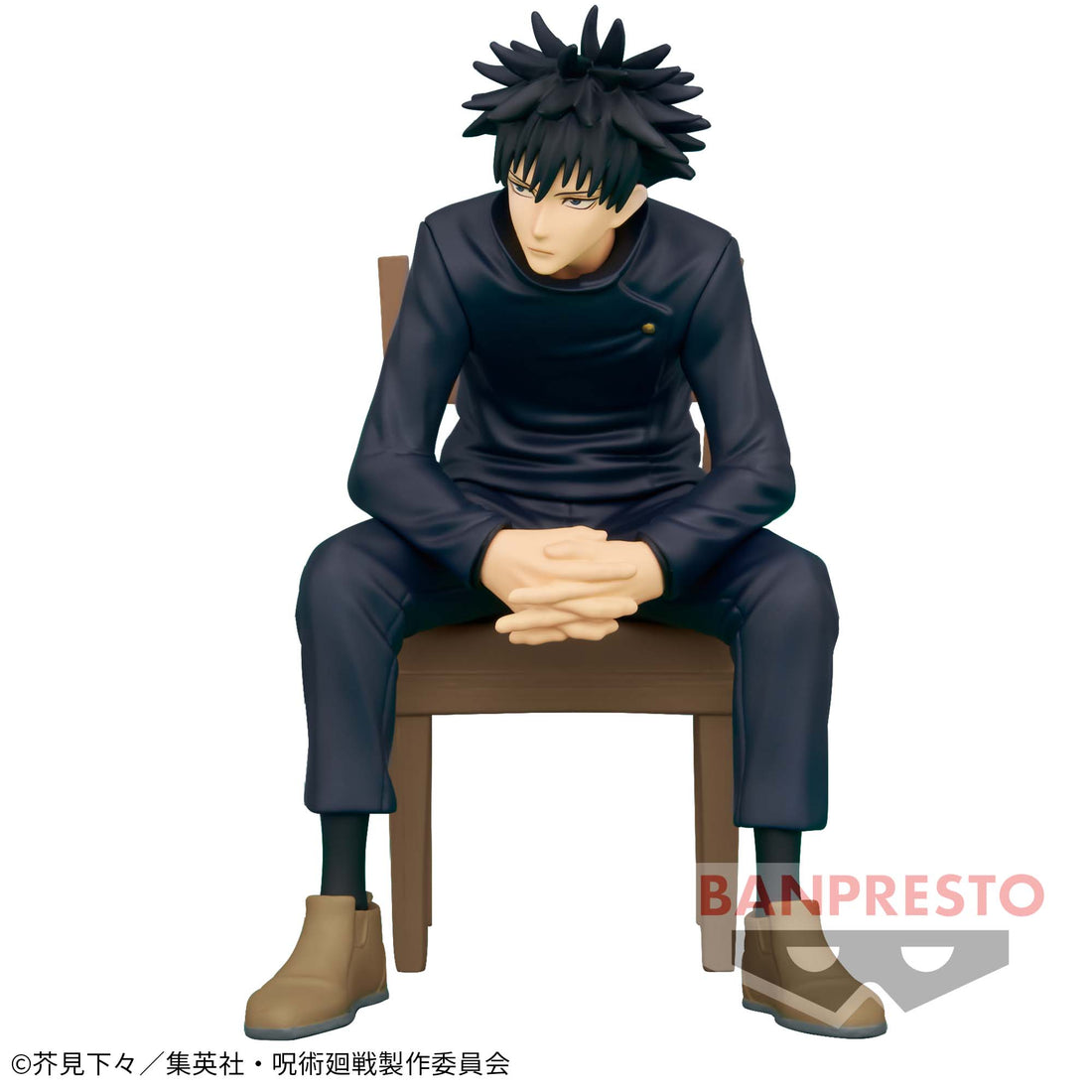 Banpresto Crane Game Jujutsu Kaisen Megumi Fushiguro Vol. 2 Break time collection Figure alternate product photo 2