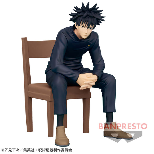 Banpresto Crane Game Jujutsu Kaisen Megumi Fushiguro Vol. 2 Break time collection Figure main product photo