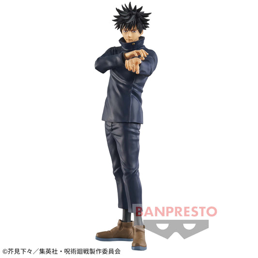 Banpresto Crane Game Jujutsu Kaisen Megumi Fushiguro Vol. 2 Jufutsu no Waza Figure main product photo
