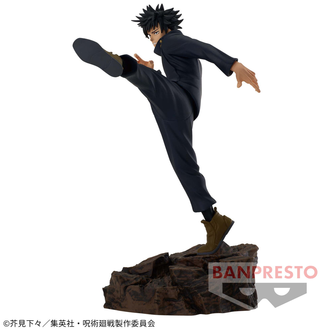 Banpresto Crane Game Jujutsu Kaisen Megumi Fushiguro vs Ryomen Sukuna Combination Battle Figure main product photo