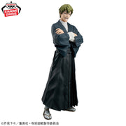 Banpresto Crane Game Jujutsu Kaisen Naoya Zenin Grandista Figure alternate product photo 2