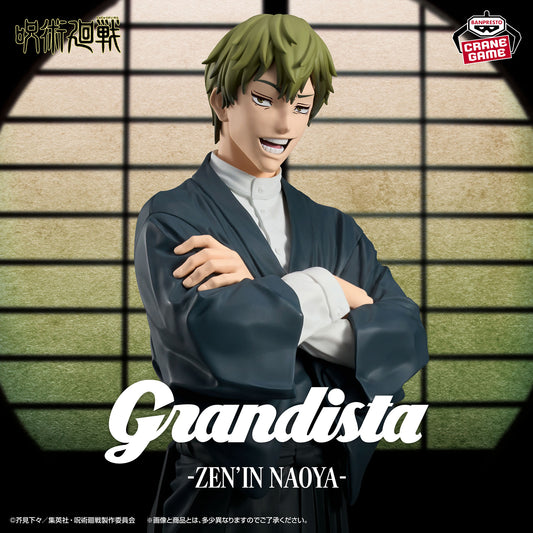 Banpresto Crane Game Jujutsu Kaisen Naoya Zenin Grandista Figure main product photo