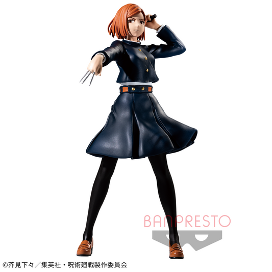 Banpresto Crane Game Jujutsu Kaisen Nobara Kugisaki Jufutsu no Waza Figure main product photo