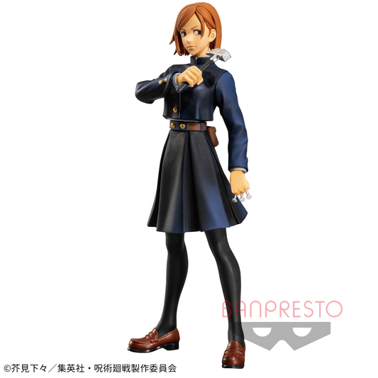Banpresto Crane Game Jujutsu Kaisen Nobara Kugisaki Jukon no Kata Figure main product photo