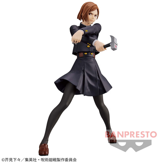 Banpresto Crane Game Jujutsu Kaisen Nobara Kugisaki KING OF ARTIST Figure main product photo