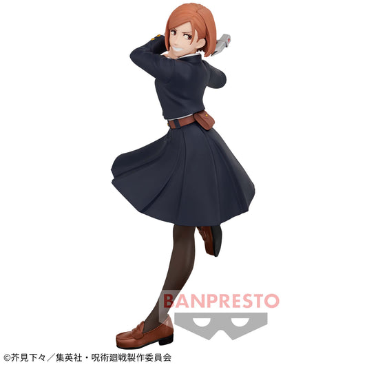 Banpresto Crane Game Jujutsu Kaisen Nobara Kugisaki Vol. 2 Jufutsu no Waza Figure main product photo