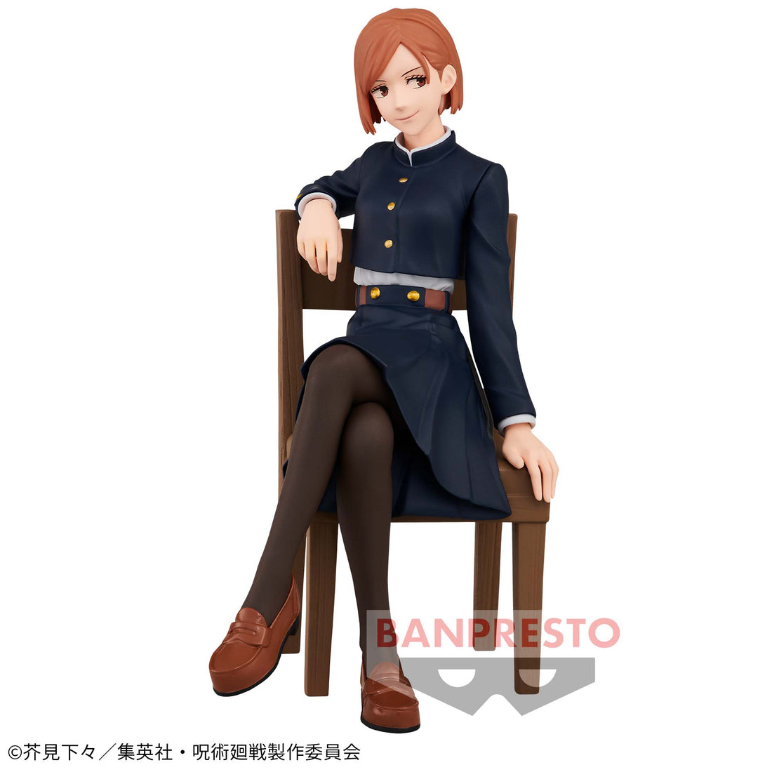 Banpresto Crane Game Jujutsu Kaisen Nobara Kugisaki Vol. 3 Break time collection Figure main product photo