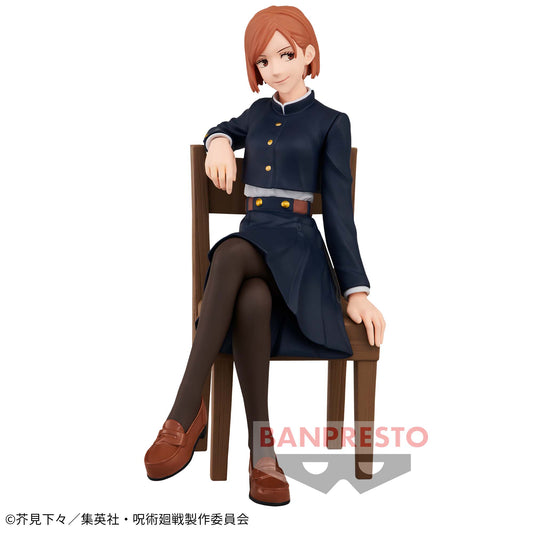 Banpresto Crane Game Jujutsu Kaisen Nobara Kugisaki Vol. 3 Break time collection Figure main product photo