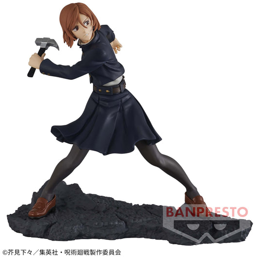 Banpresto Crane Game Jujutsu Kaisen Nobara Kugisaki vs Eso and Kechizu Combination Battle Figure main product photo