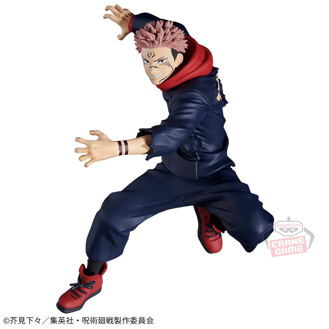 Banpresto Crane Game Jujutsu Kaisen Ryomen Sukuna II Jufutsu no Waza Figure main product photo