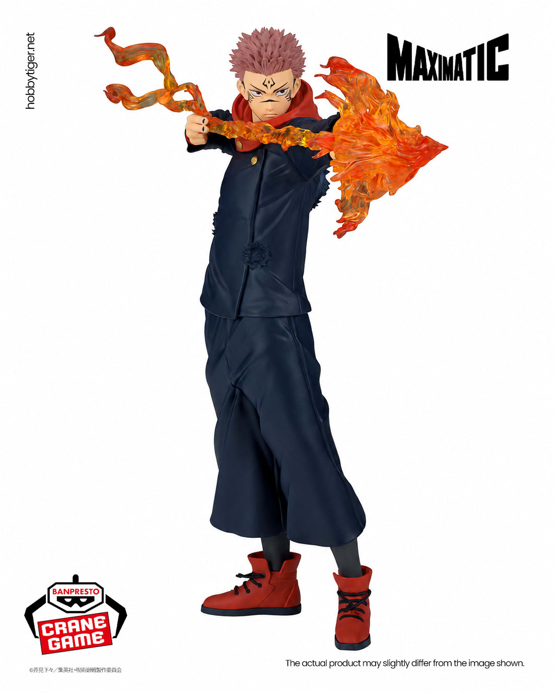 Banpresto Crane Game Jujutsu Kaisen Ryomen Sukuna Maximatic Plus Figure alternate product photo 2