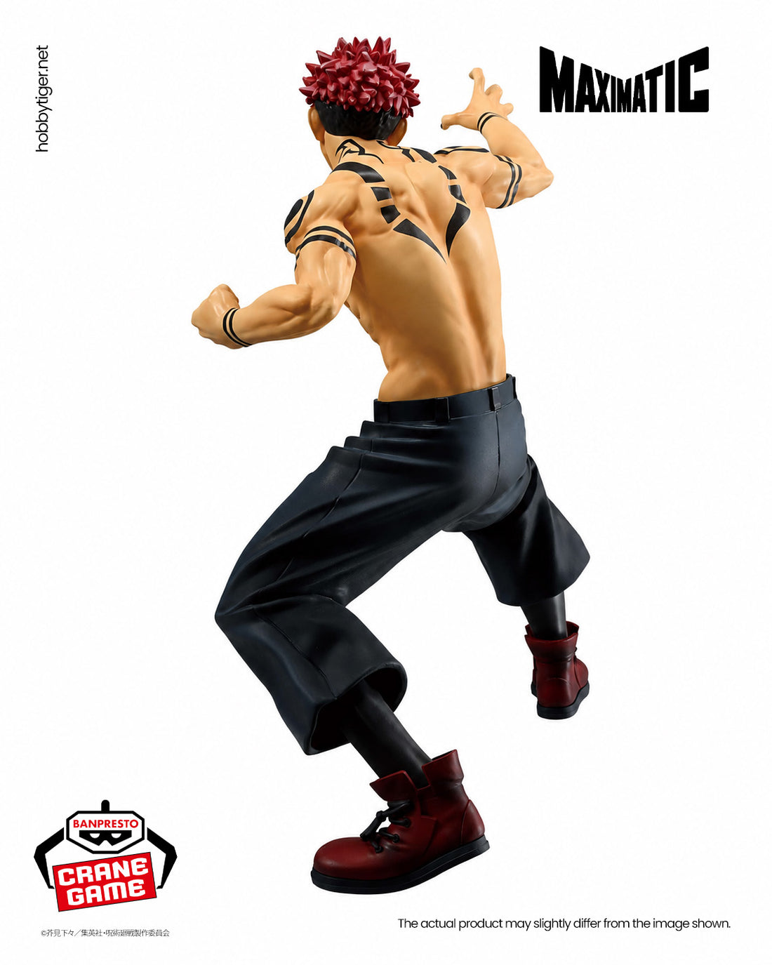 Banpresto Crane Game Jujutsu Kaisen Ryomen Sukuna Special Ver. Maximatic Figure alternate product photo 3