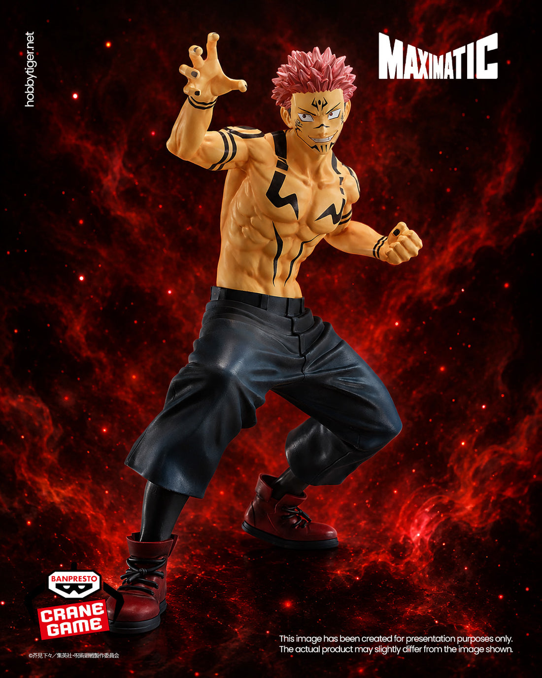 Banpresto Crane Game Jujutsu Kaisen Ryomen Sukuna Special Ver. Maximatic Figure main product photo