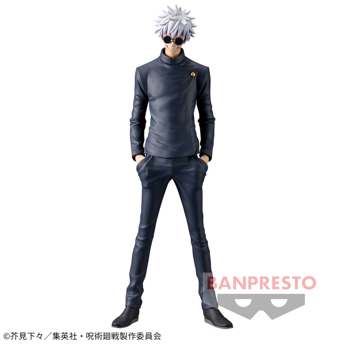 Banpresto Crane Game Jujutsu Kaisen Satoru Gojo Hidden Inventory KING OF ARTIST Figure main product photo