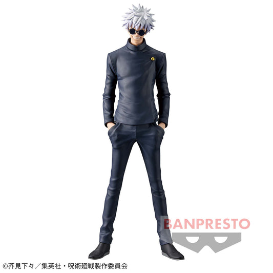 Banpresto Crane Game Jujutsu Kaisen Satoru Gojo Hidden Inventory KING OF ARTIST Figure main product photo
